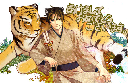 tiger - anime, relaxing, cool, yukata, illustration, males, pet, painting, cute, nice, arts