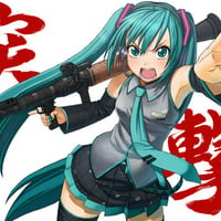 vocaloid