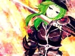 Gumi