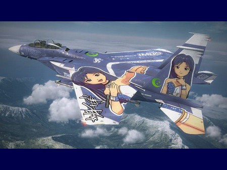 Animated Jet - animated jet, cool, picture