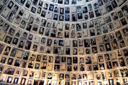 Yad Vashem 