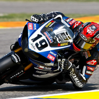 Yamaha Low Down