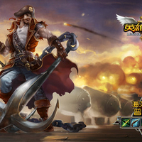 Gangplank: League of Legends