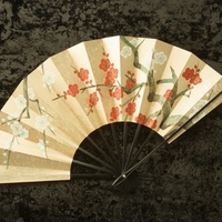 japan fan