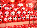 Red Japanese Toys