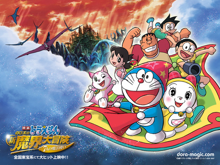 doraemon and friends in flying carpet - doraemon, cartoons