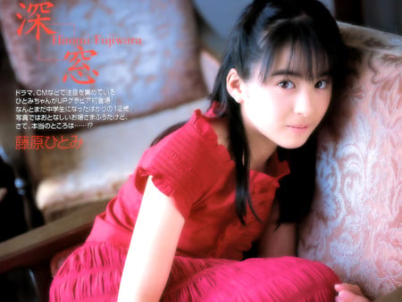 cute,model,Hitomi Fujiwara,red dress - red dress, cute, hitomi fujiwara, model