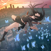 Yomi