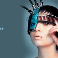 Ayumi Hamasaki