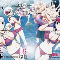 ga rei zero