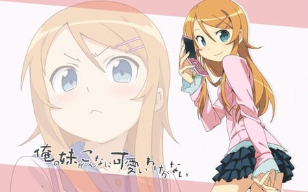 Ore no Imouto ga Konna ni Kawaii Wake ga Nai - kirino kousaka, widescreen, pretty, cute, stars, cellphone, pink