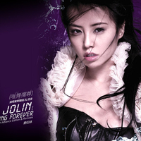 cute,attractive singer,Jolin Tsai,4