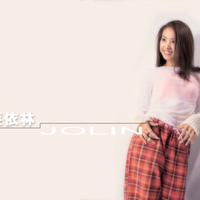 cute,attractive singer,Jolin Tsai,5