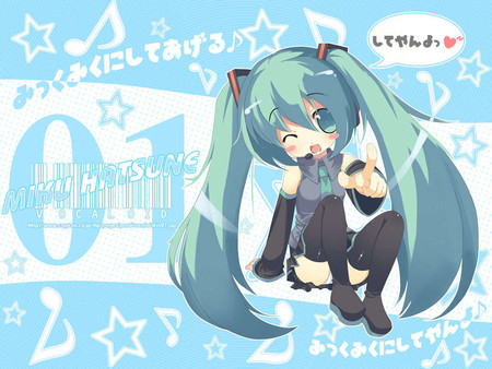 Hatsune Miku Chibi - chibi, hatsune miku, anime, vocaloids