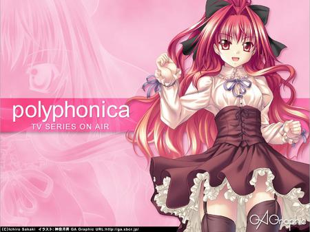 corti - polyphonica, corticarte, cute, anime