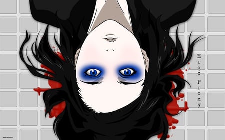 Re-l Mayer (Ergo Proxy) Animated Picture Codes and Downloads