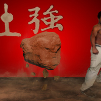 EarthBending