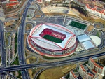 estadio da luz