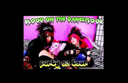 blood on the dance floor - music, entertainment