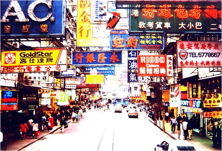 Hong Kong Streets - city, china, hong kong, streets