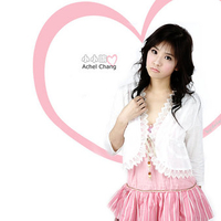 cute,Taiwanese actress singer,Achel Zhang,1