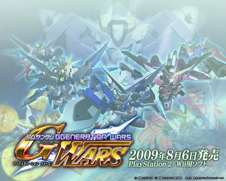 SD Gundam G Generation Wars blurry mechas - sd, generation, gundam, wars, mecha