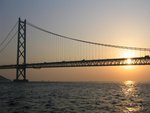 akashi kaikyo bridge in Japan