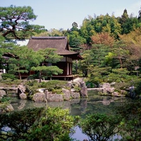 Japan   Kyoto   Ginkakuji Temple (JishÅ ji Temple)