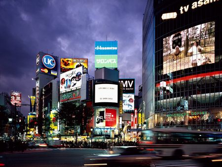 Japan - Tokyo - Shibuya - tokyo, shibuya, japan