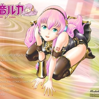 Megurine Luka