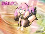 Megurine Luka