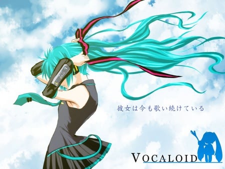 vocaloid before the fight