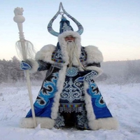 grandfather frost