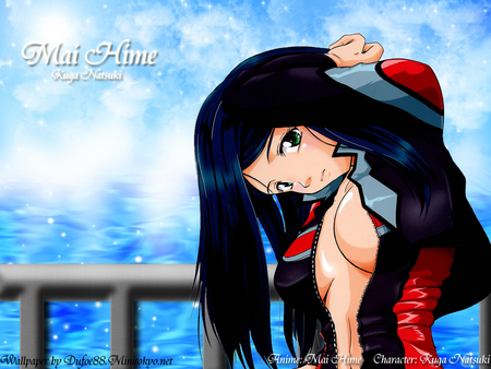 My Hime - sky, girl, hair, eyes, blue eyes, black hair, blue hair, tight, beuty, clouds, blue, anime, manga, natsuki kuga