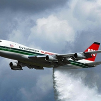 Evergreen 747 supertanker 