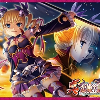 sousou