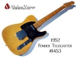 Fender Telecaster[1952]