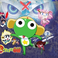 Keroro Gunso (Sgt. Frog) Movie