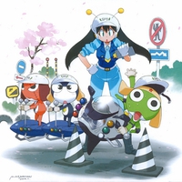 Keroro Gunso (Sgt. Frog) Police