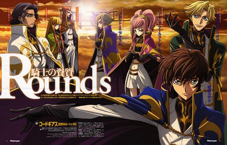 Code Geass, - anime, lulouch, code geass, show