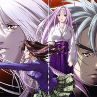 Tenjho Tenge