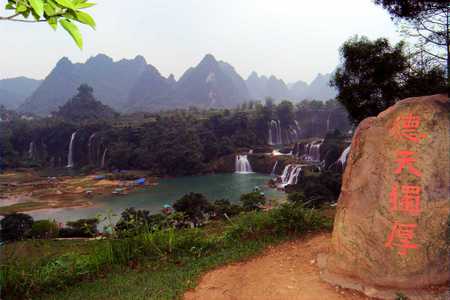 Ban Gioc Falls view from China - nature, waterfall, beautiful, panoramic