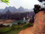 Ban Gioc Falls view from China