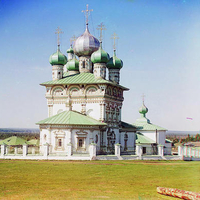 Russian Church