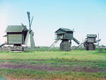 Windmills