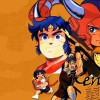 Ronin Warriors Wallpaper