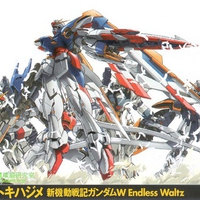 Gundam Suits