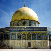 The Dome of the Rock-Jerusalem-Israel