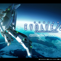 Mobile Suit Gundam 0080