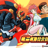Mobile Fighter G Gundam